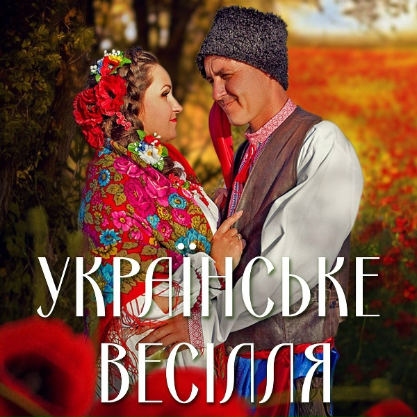 Пающие трусы - Караоке