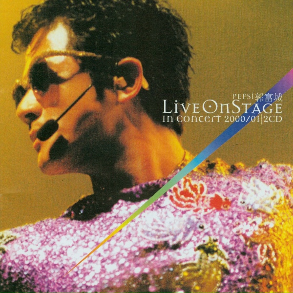 Aaron Kwok - I Love You So Tai Ai Ni