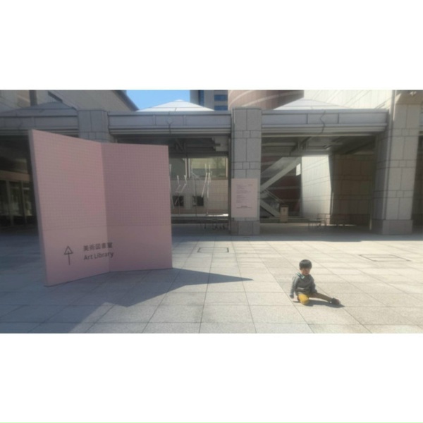 Sgarz - the world is mine