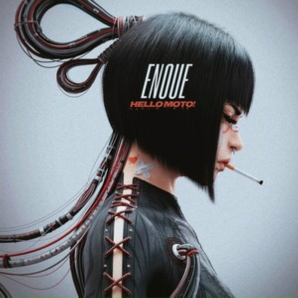 ENOUE - Pump It