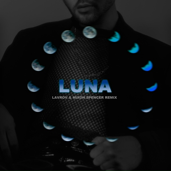 OKIAN - LUNA