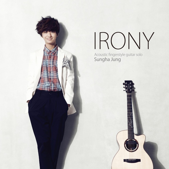 Sungha Jung - For You
