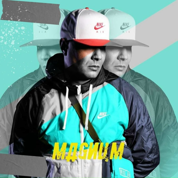 magnum - Versace
