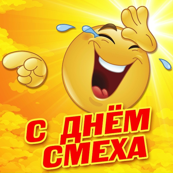 Тимур Шаов - Инь и Ян