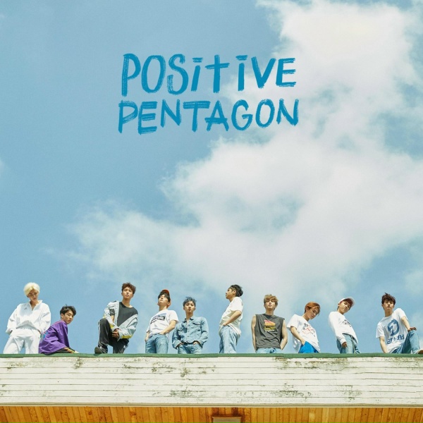 PENTAGON - Let's go together