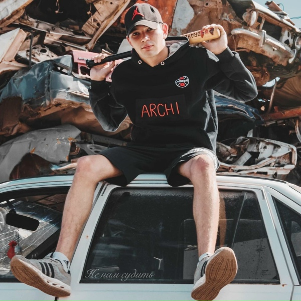 ARCHI - Не нам судить