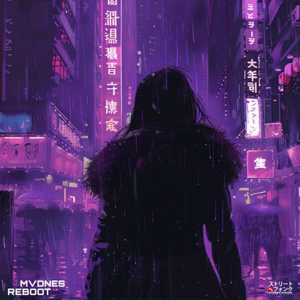 MVDNES - Reboot
