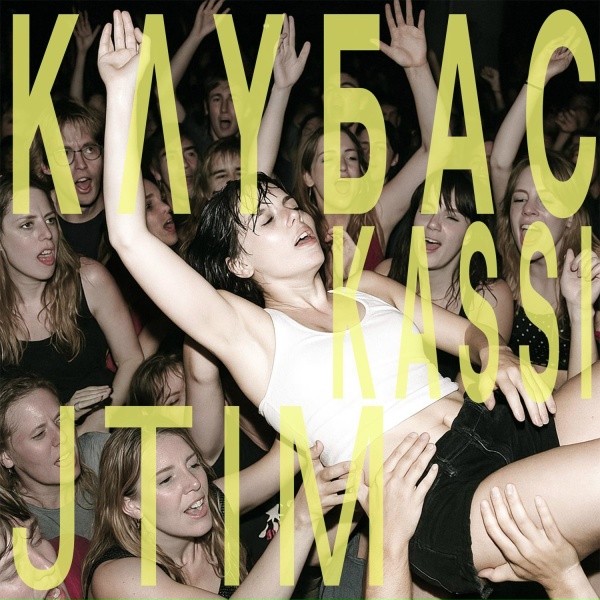 Kassi, jtim