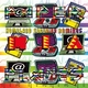M.I.A. - Paper Planes