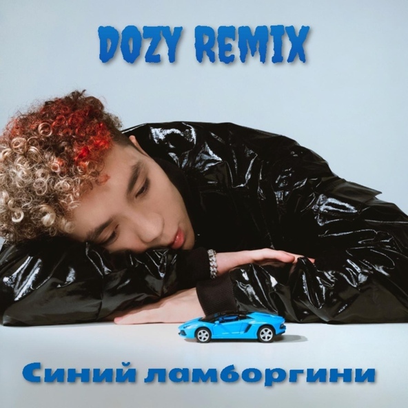 DOZY Remix