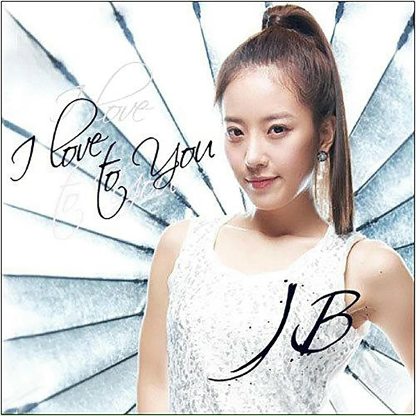 JB feat. TAESABIAE