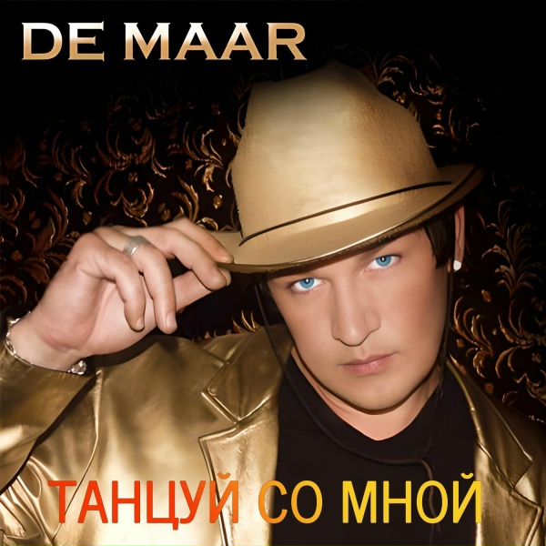 De Maar, Grigorio San
