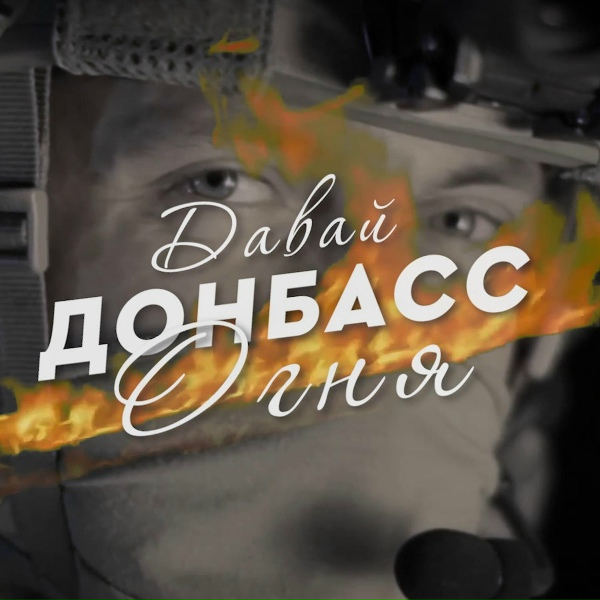 Вика Цыганова