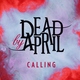Dead by April - Within My Heart (Video Violence Remix) (Video Violence Remix)