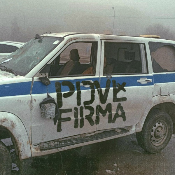 Pra(Killa'Gramm)