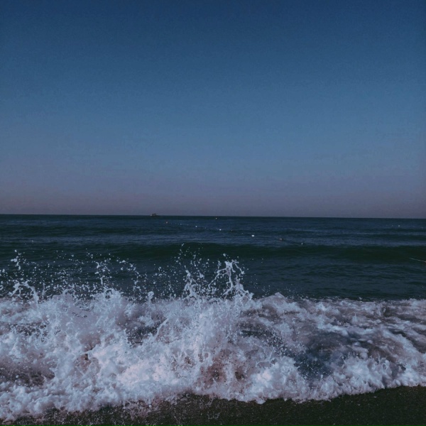 mountwater - Fragments of Us