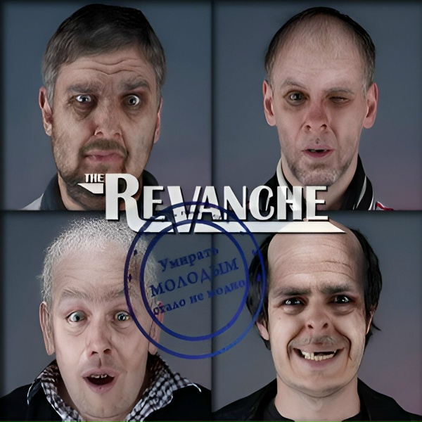The Revanche - Британский флаг