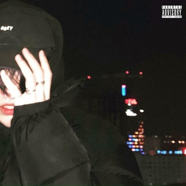 drowsyy feat. marilyn - Не могу любить