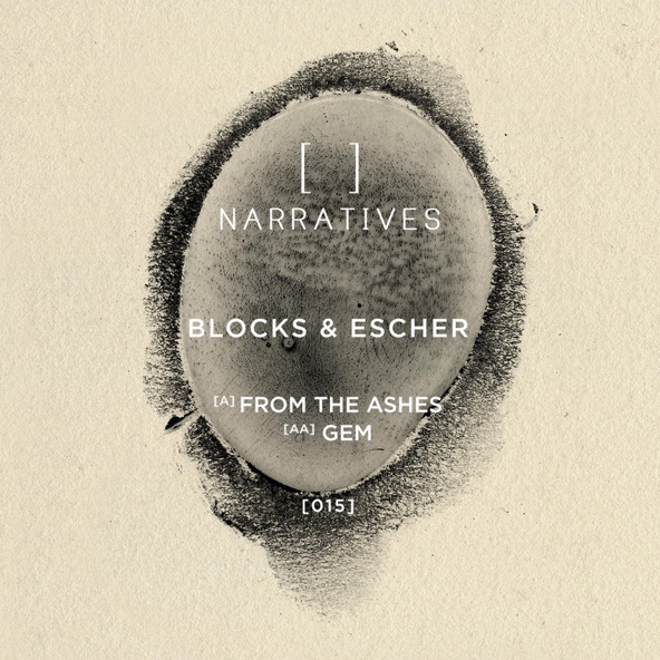 Blocks & Escher - Gem