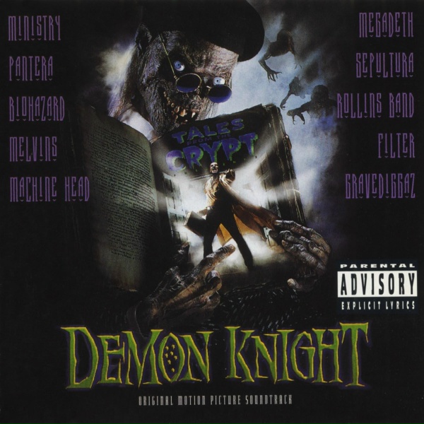 Machine Head - My Misery