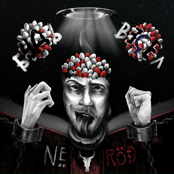 Nevrod - Дитя останков