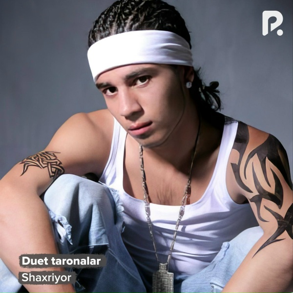 Shaxriyor feat. Ziyoda - Vatan