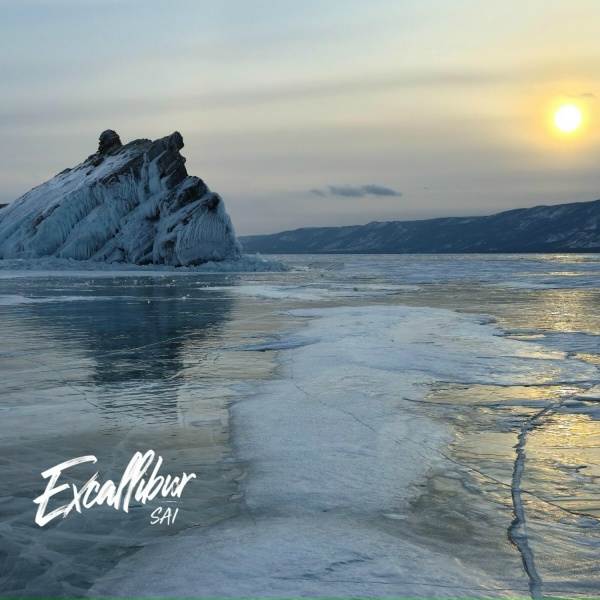 Excallibur SAi - В ритм войти