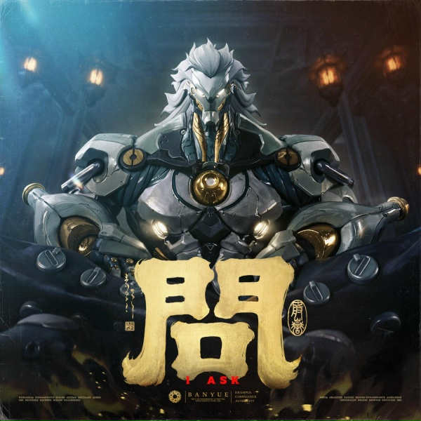 Sān-Z, HOYO-MiX - I Ask