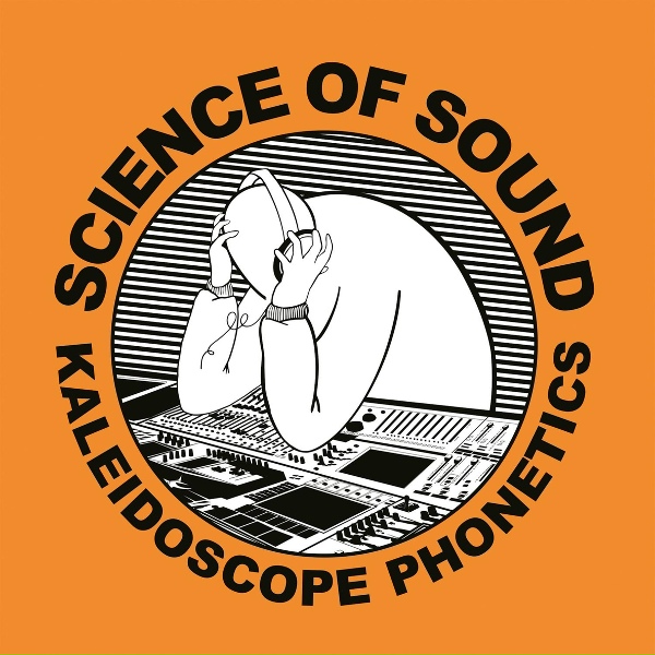 Science Of Sound feat. Phife Dawg, Godfather Don - Who Got the Funk