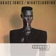 Grace Jones - Nightclubbing (2014 Remaster) (2014 Remaster)