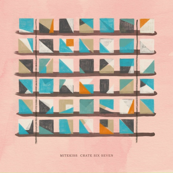 Mitekiss feat. Emilienne Chouadossi - Viewpoint