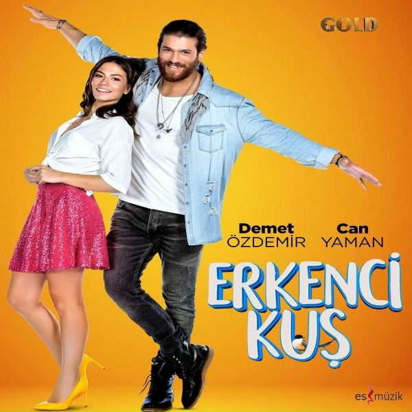 Cem &Ouml;get - İlk &Ouml;p&uuml;c&uuml;k