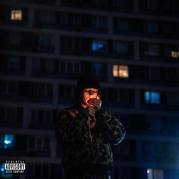 Blockkid feat. ICEGERGERT - LowLife