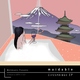 Maidable - Bath Time (Original Mix) (Original Mix)