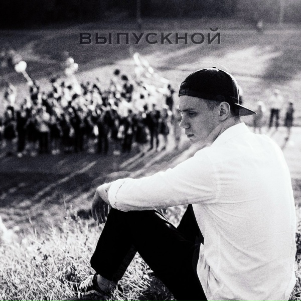 Vlad Zotov