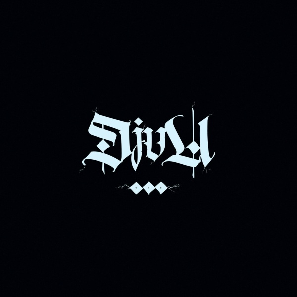 ХТБ - DJVU