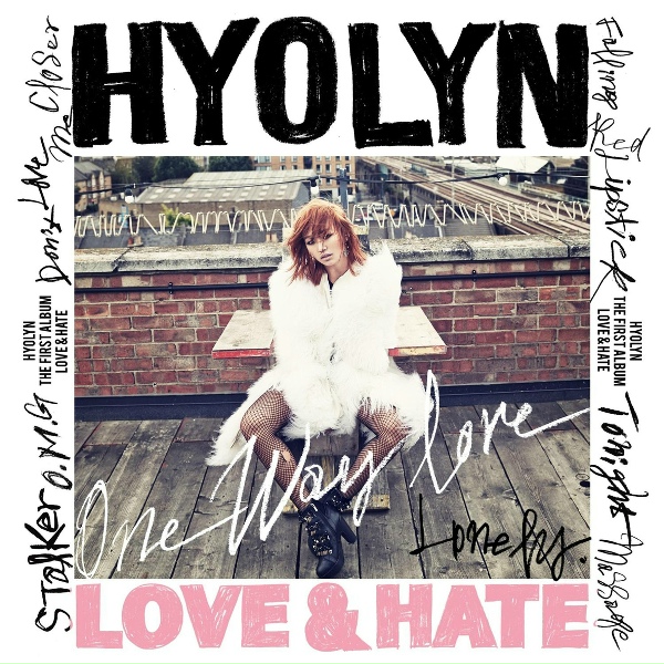 Hyolyn feat. lIlBOI - O.M.G (Feat. Lil Boi of Geeks)