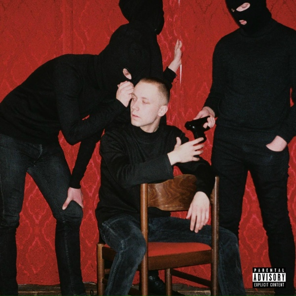 goto eight - Mercy
