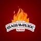 Хлеб