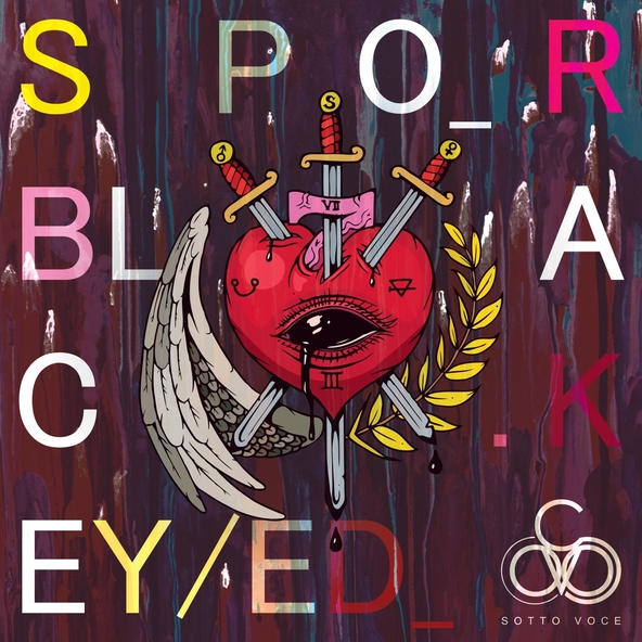 Spor - Blurred Vision