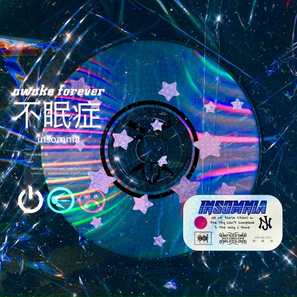 Shinigami - insomnia
