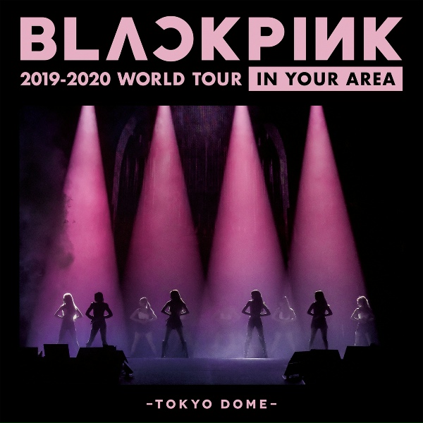 BLACKPINK - Kill This Love