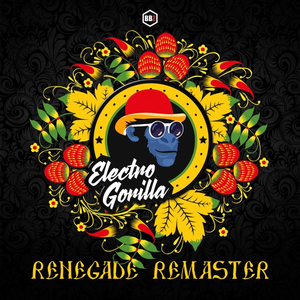 ElectroGorilla - Soul Swingers