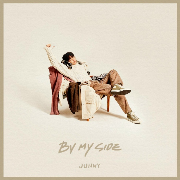 junny - By My Side
