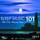 Sleep Music Lullabies - Deep Concentration