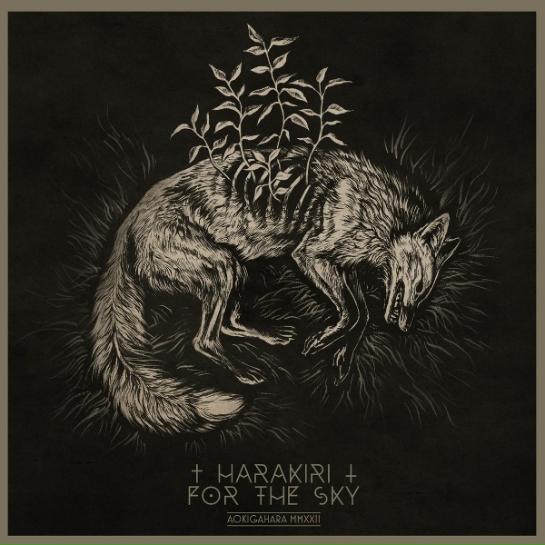 Harakiri For The Sky feat. Heretoir - Panoptycon