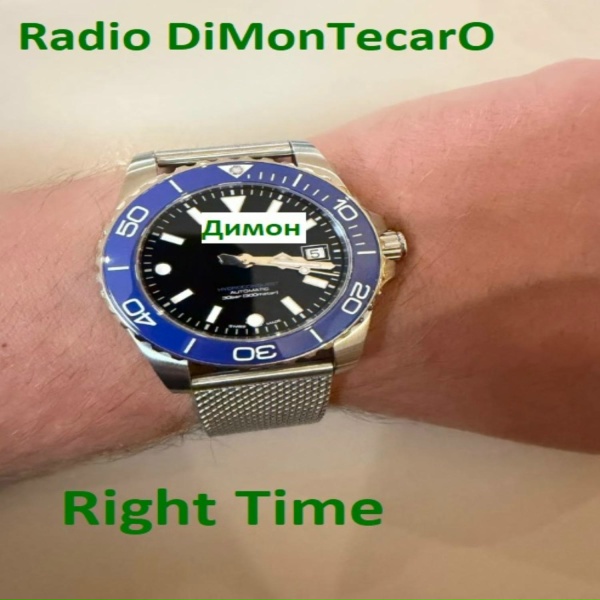 Radio DiMonTecarO