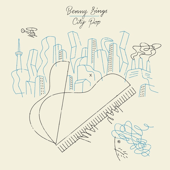 Benny Sings - Dreamin&rsquo;
