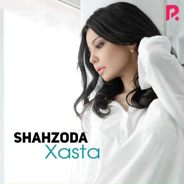 Shahzoda - Sirdoshim