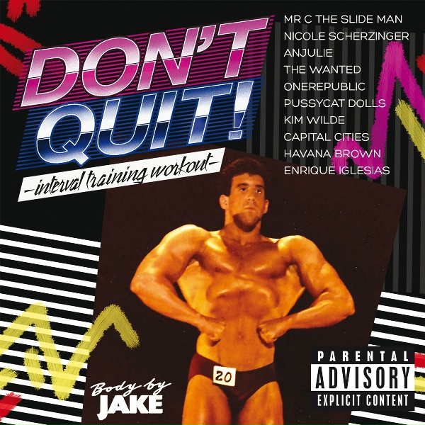 Разные исполнители - Don&rsquo;t Quit - Interval Training Workout